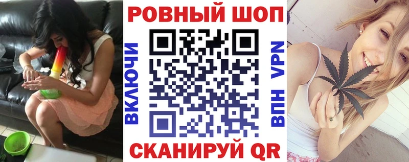 Где можно купить наркотики Избербаш Гашиш Псилоцибиновые грибы Мефедрон MDMA Cocaine МАРИХУАНА