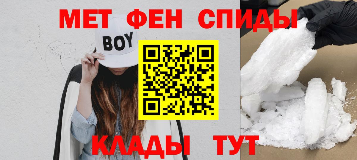 COCAIN Избербаш