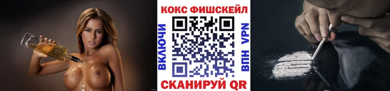 COCAIN Боливия  Избербаш 