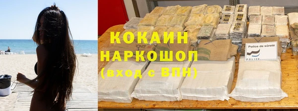 гашиш Алзамай