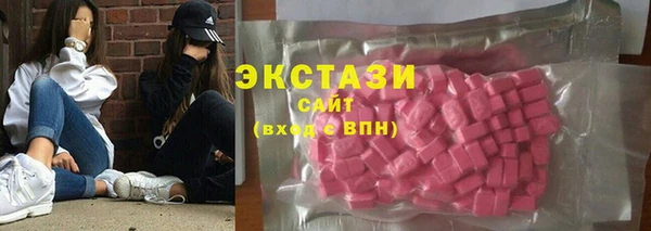 амф Алексин