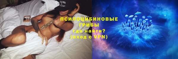 гашиш Алзамай
