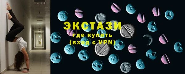 амф Алексин