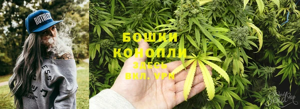 гашиш Алзамай
