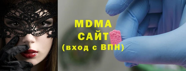 а пвп мука Сатка
