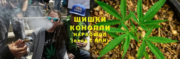 гашиш Алзамай