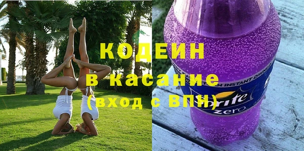 гашиш Алзамай