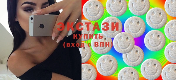 гашиш Алзамай