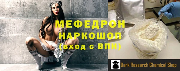 амф Алексин