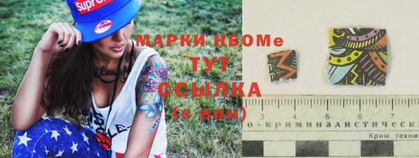 а пвп мука Сатка