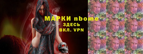 гашиш Алзамай