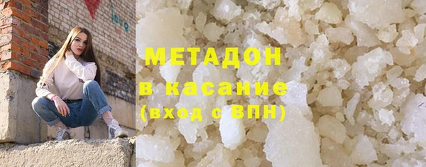 гашиш Алзамай