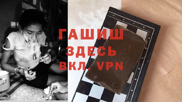 амф Алексин