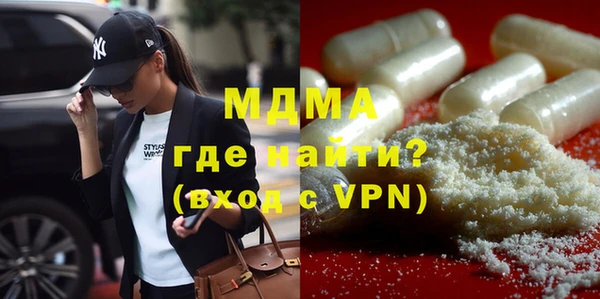 индика Алексеевка