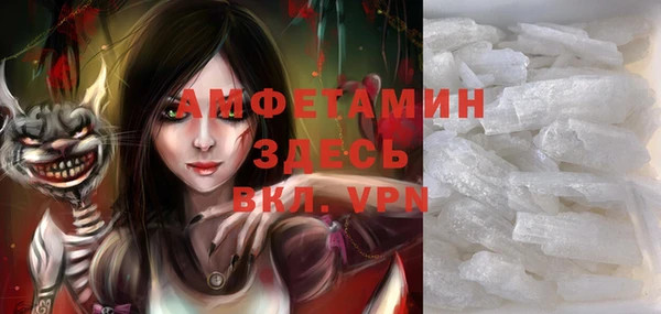 гашиш Алзамай