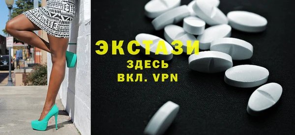 прущая мука Сафоново