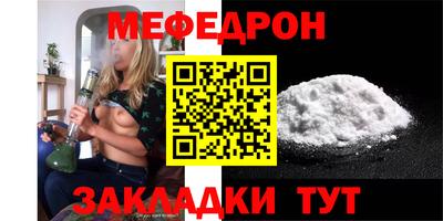 jwh Лесосибирск