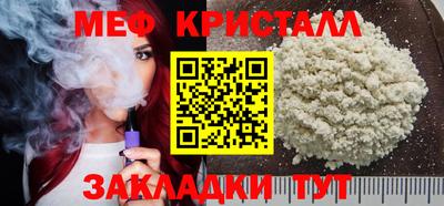 твердый Ликино-Дулёво