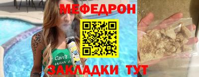твердый Ликино-Дулёво