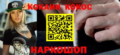 jwh Лесосибирск