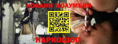 твердый Ликино-Дулёво