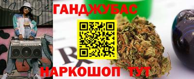jwh Лесосибирск
