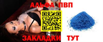 твердый Ликино-Дулёво