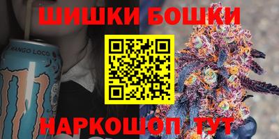 мдма Ливны