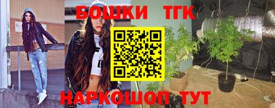 твердый Ликино-Дулёво