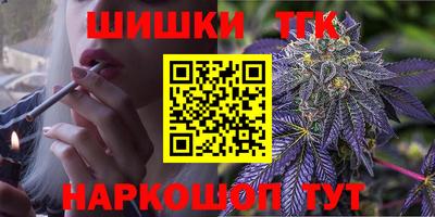 jwh Лесосибирск