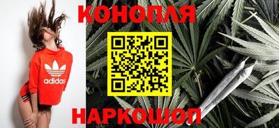 мдма Ливны