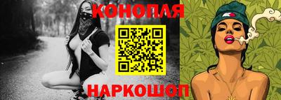 твердый Ликино-Дулёво