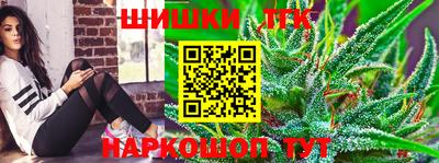твердый Ликино-Дулёво