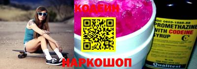 jwh Лесосибирск