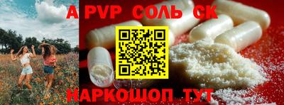 jwh Лесосибирск