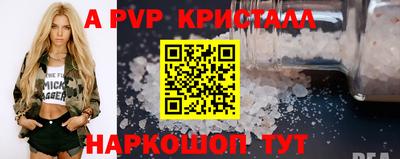 твердый Ликино-Дулёво