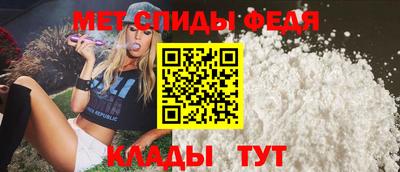 jwh Лесосибирск
