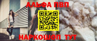 твердый Ликино-Дулёво