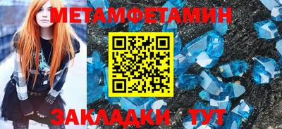 jwh Лесосибирск