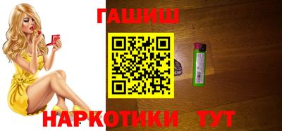 твердый Ликино-Дулёво