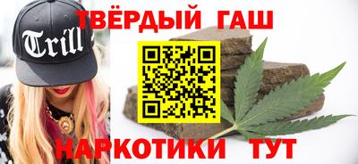 мдма Ливны
