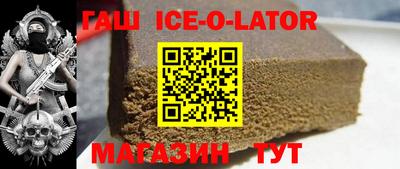 jwh Лесосибирск