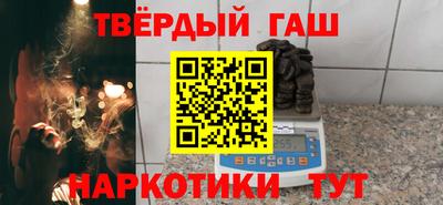jwh Лесосибирск
