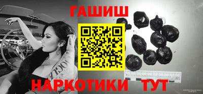 мдма Ливны