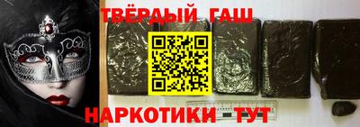 мдма Ливны