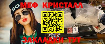 jwh Лесосибирск