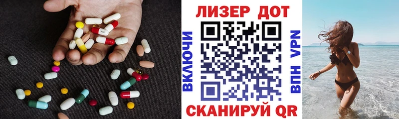 цена наркотик  Избербаш  ЛСД экстази ecstasy 