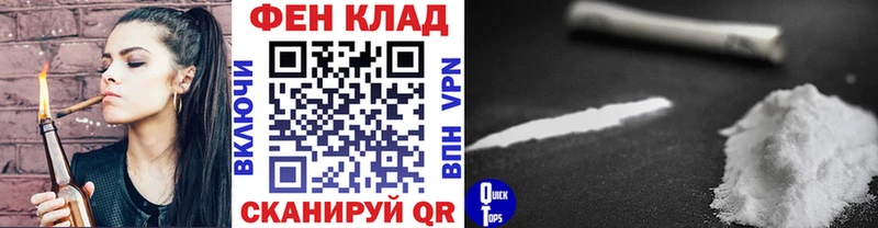 darknet какой сайт  Избербаш  Метамфетамин Декстрометамфетамин 99.9% 