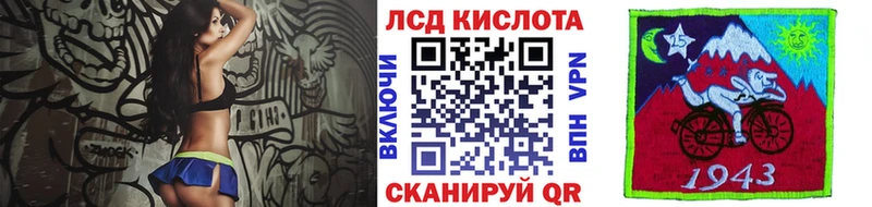 Марки 25I-NBOMe 1,5мг  Избербаш 